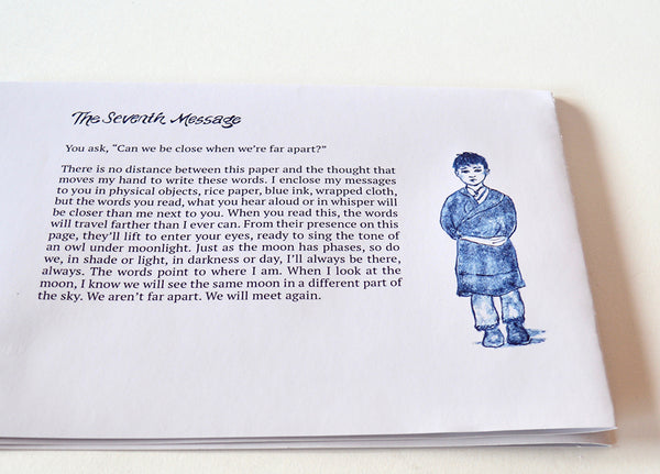 Messages from Under a Pillow by Annie Bien
